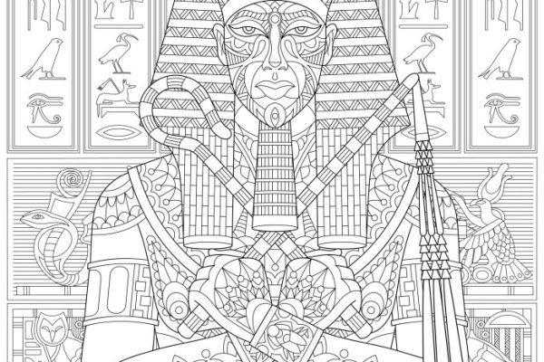 Anim egyptian coloring pages