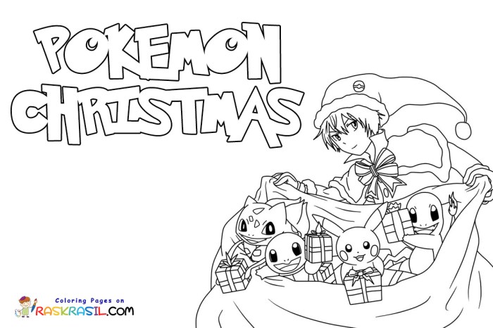 Anime chrismas wolves coloring pages