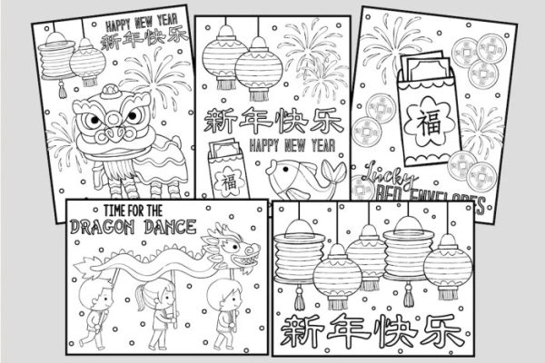 Chinese new year 2018 animal coloring page